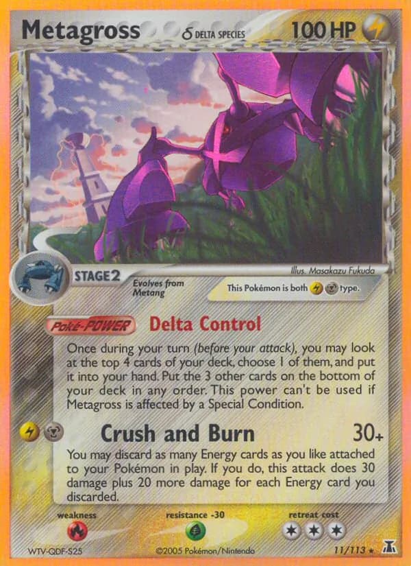 Metagross δ — Delta Species, Rare