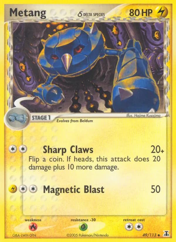 Metang δ — Delta Species, Uncommon