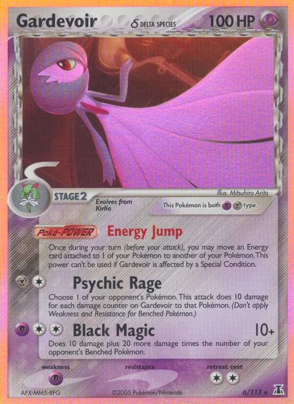 Gardevoir δ — Delta Species, Rare