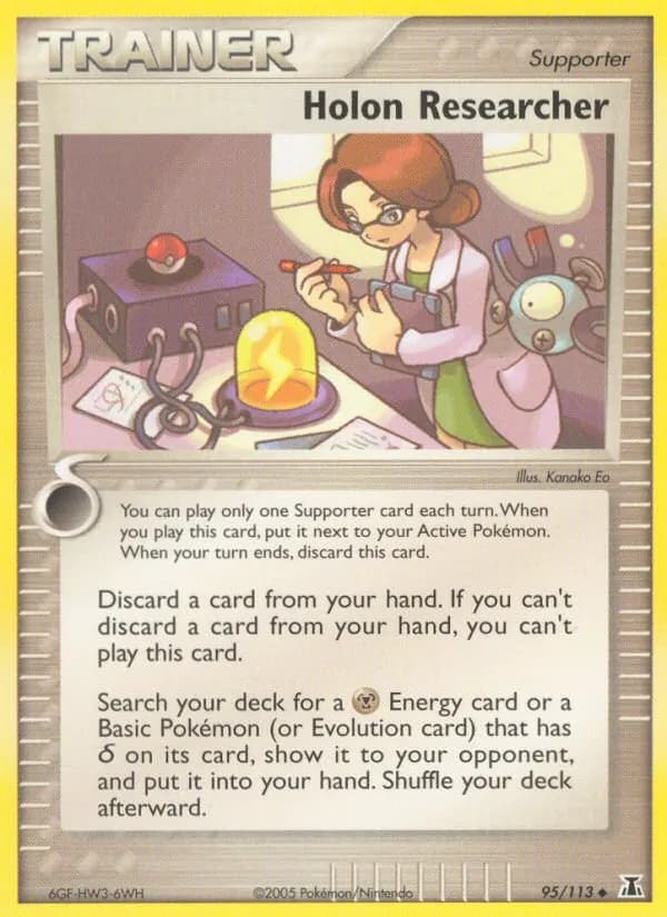 Holon Researcher — Delta Species, Uncommon