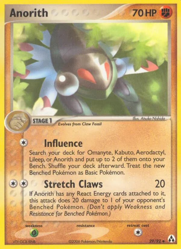 Anorith — Legend Maker, Uncommon