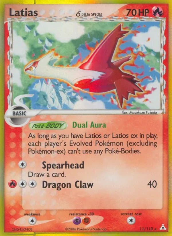 Latias δ — Holon Phantoms, Rare