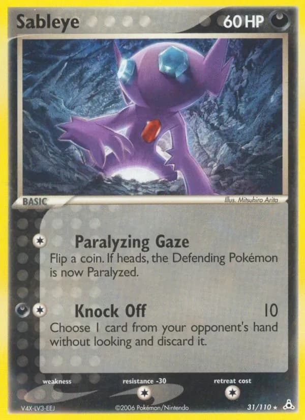 Sableye — Holon Phantoms, Rare