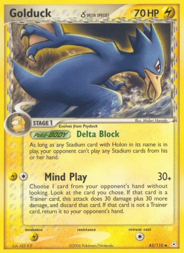 Golduck δ — Holon Phantoms, Uncommon