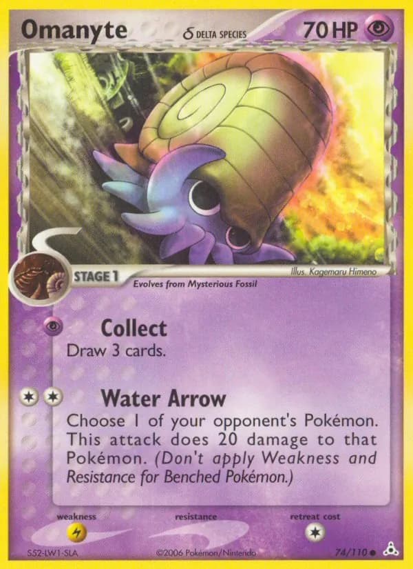 Omanyte δ — Holon Phantoms, Common