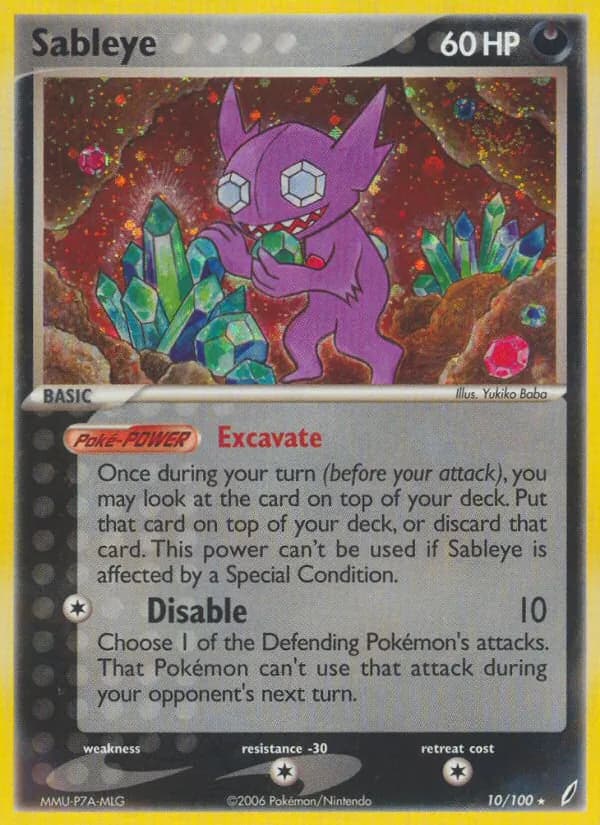 Sableye — Crystal Guardians, Rare