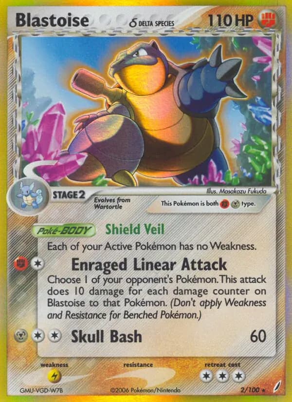 Blastoise δ — Crystal Guardians, Rare