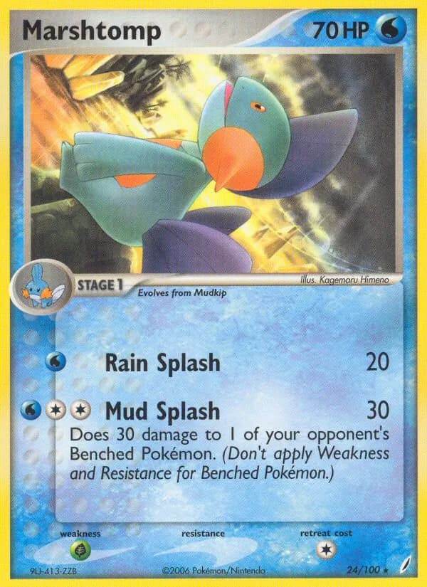 Marshtomp — Crystal Guardians, Rare