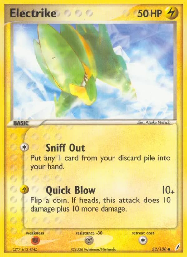 Electrike — Crystal Guardians, Common