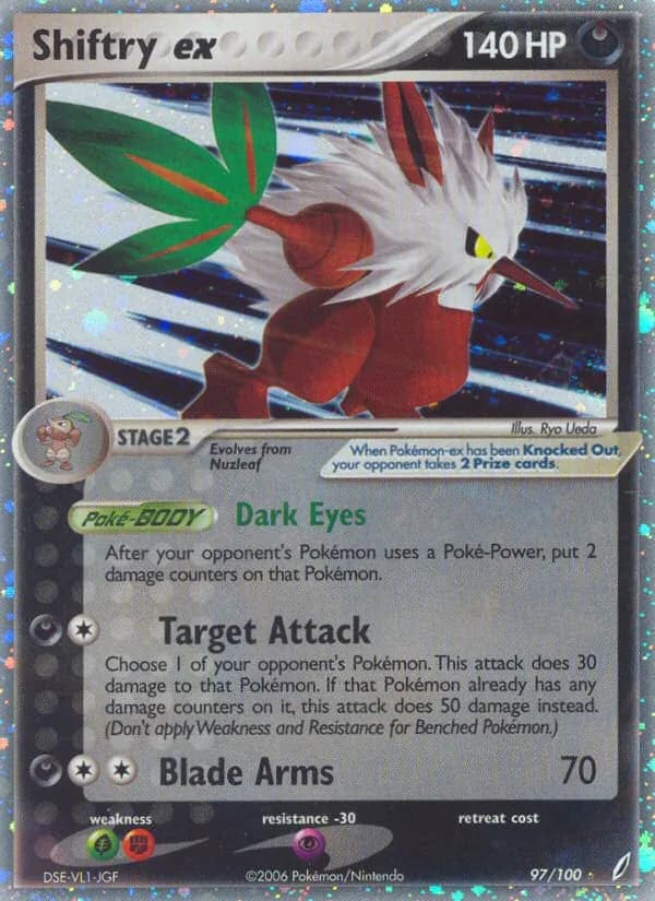 Shiftry ex — Crystal Guardians, Rare