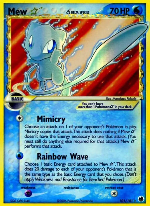 Mew Star δ — Dragon Frontiers, Rare