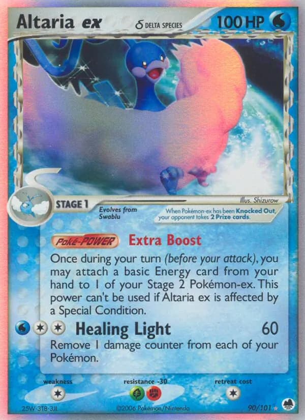 Altaria ex δ — Dragon Frontiers, Rare