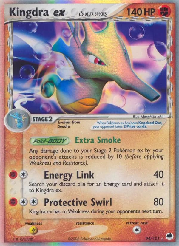 Kingdra ex δ — Dragon Frontiers, Rare