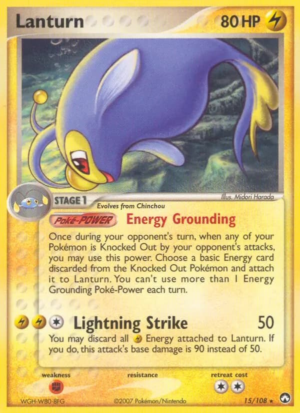 Lanturn — Power Keepers, Rare