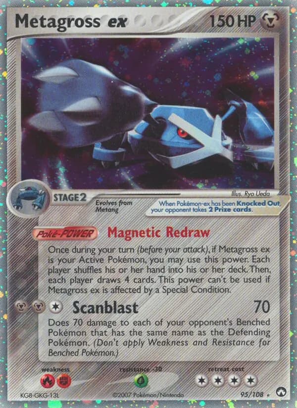 Metagross ex — Power Keepers, Rare