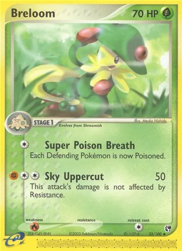 Breloom — Sandstorm, Uncommon