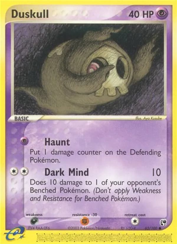 Duskull — Sandstorm, Common