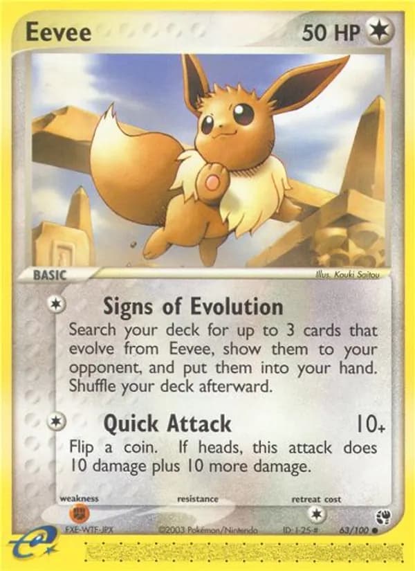 Eevee — Sandstorm, Common