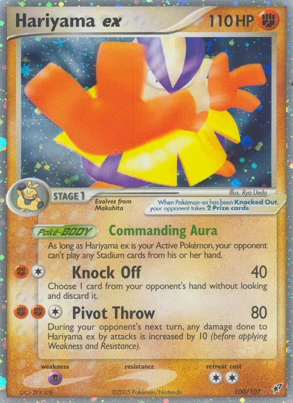 Hariyama ex — Deoxys, Rare