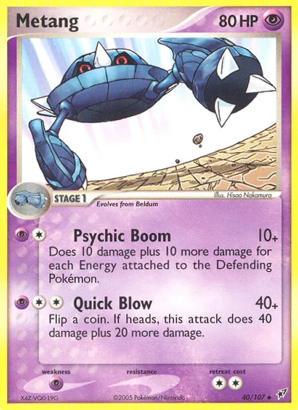 Metang — Deoxys, Uncommon