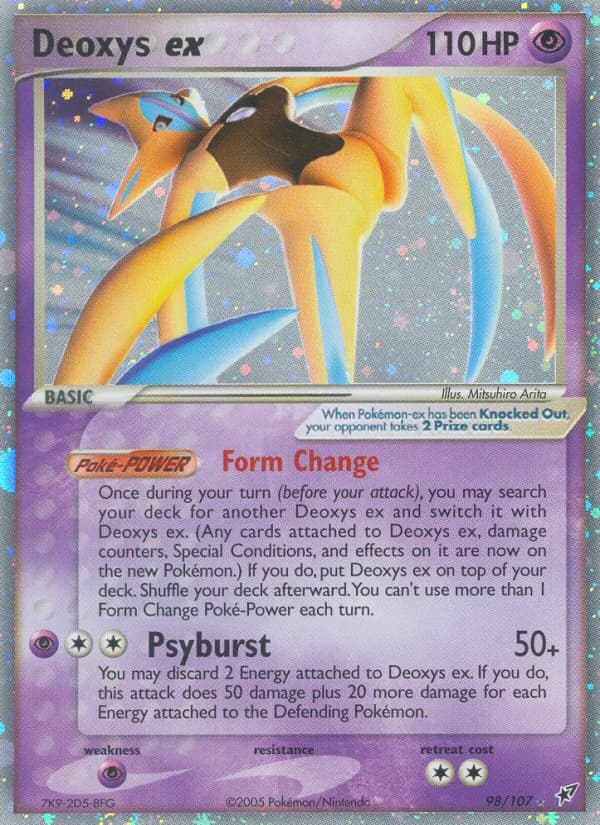Deoxys ex — Deoxys, Rare