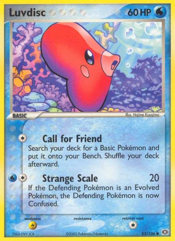 Luvdisc — Emerald, Common