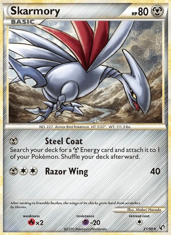 Skarmory — Undaunted, Rare
