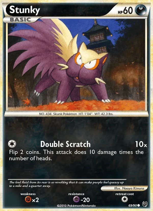 Stunky — Undaunted, Common