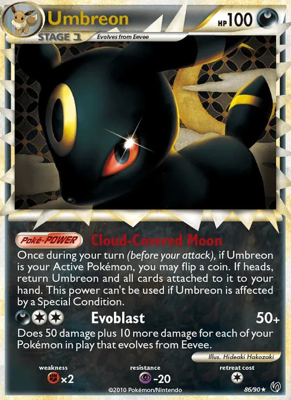 Umbreon — Undaunted, Rare PRIME