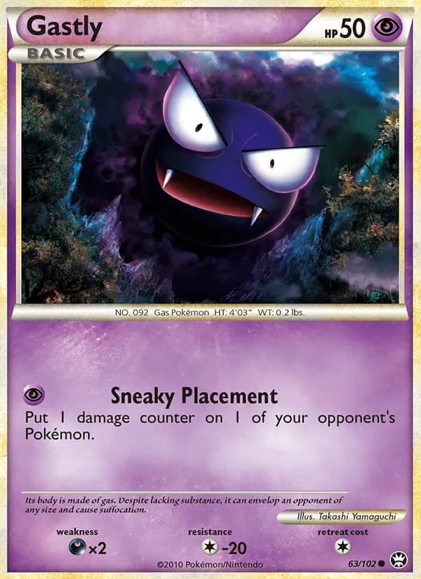Gastly — Triumphant, Common