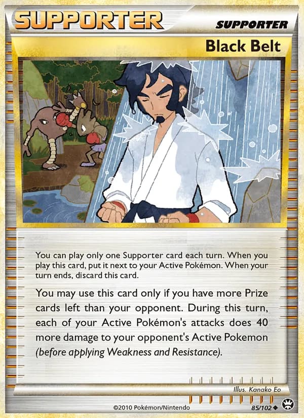 Black Belt — Triumphant, Uncommon