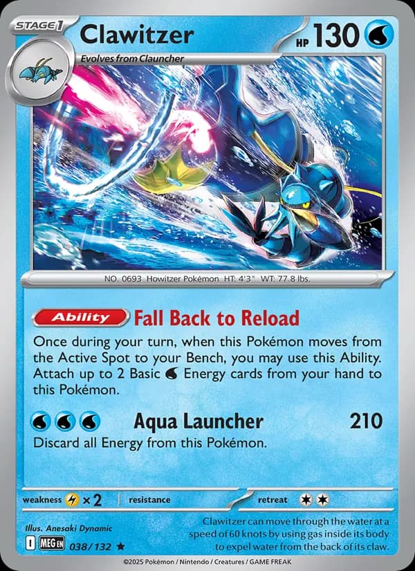 Clawitzer — Mega Evolution, Rare