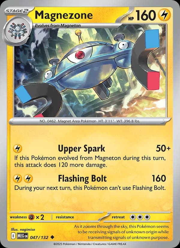 Magnezone — Mega Evolution, Uncommon