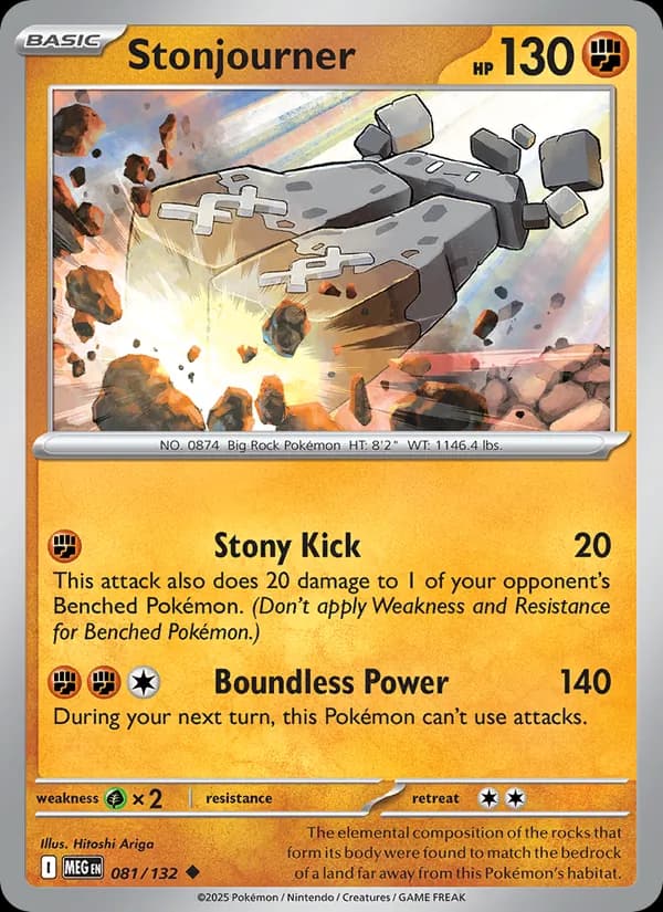 Stonjourner — Mega Evolution, Uncommon