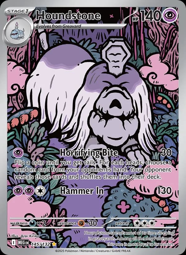 Houndstone — Mega Evolution, Illustration rare