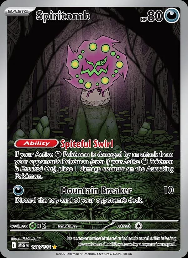Spiritomb — Mega Evolution, Illustration rare