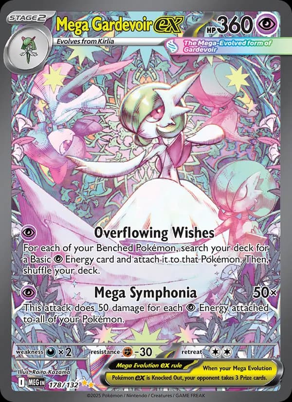 Mega Gardevoir ex — Mega Evolution, Special illustration rare
