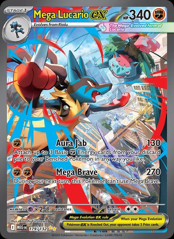 Mega Lucario ex — Mega Evolution, Special illustration rare