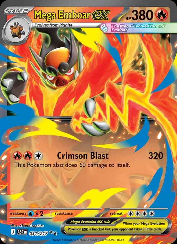 Mega Emboar ex — Ascended Heroes, Double rare