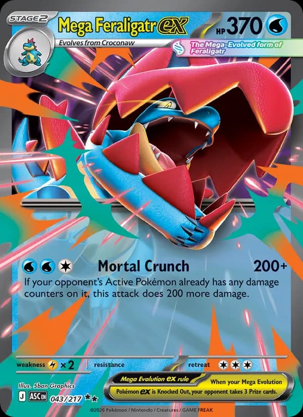 Mega Feraligatr ex — Ascended Heroes, Double rare