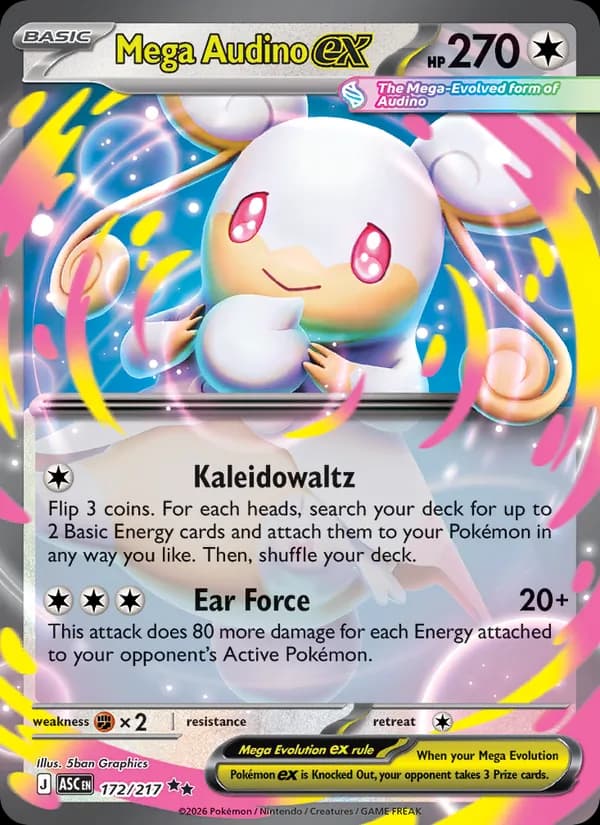Mega Audino ex — Ascended Heroes, Double rare