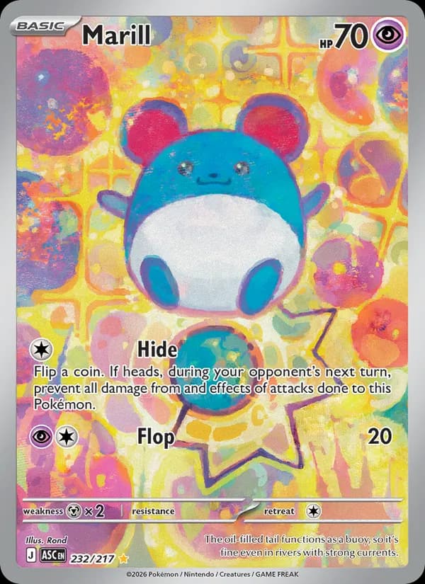 Marill — Ascended Heroes, Illustration rare
