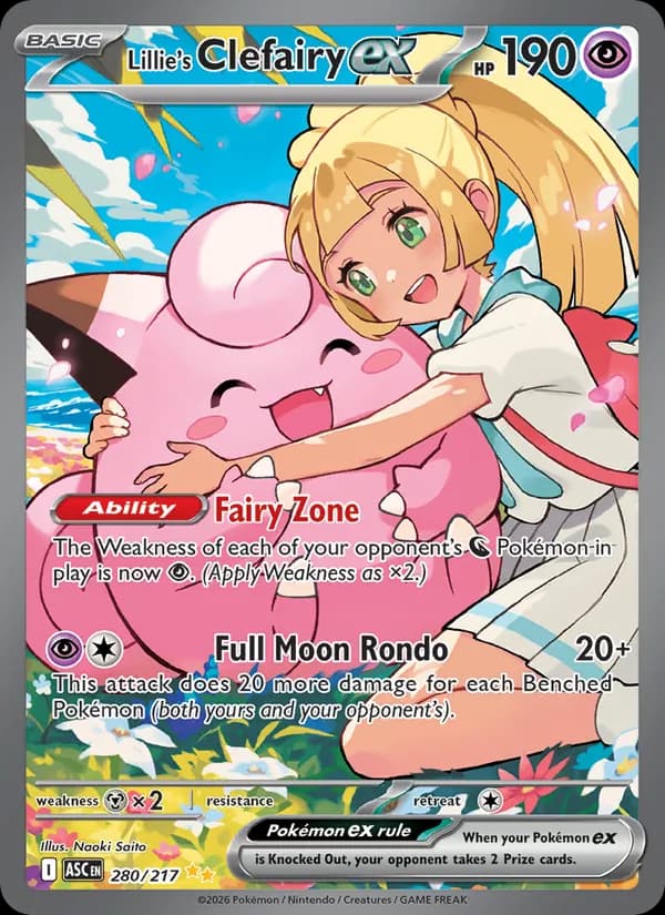 Lillie's Clefairy ex — Ascended Heroes, Special illustration rare