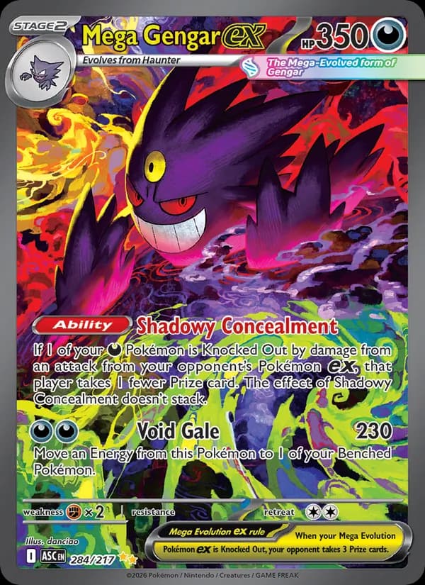 Mega Gengar ex — Ascended Heroes, Special illustration rare