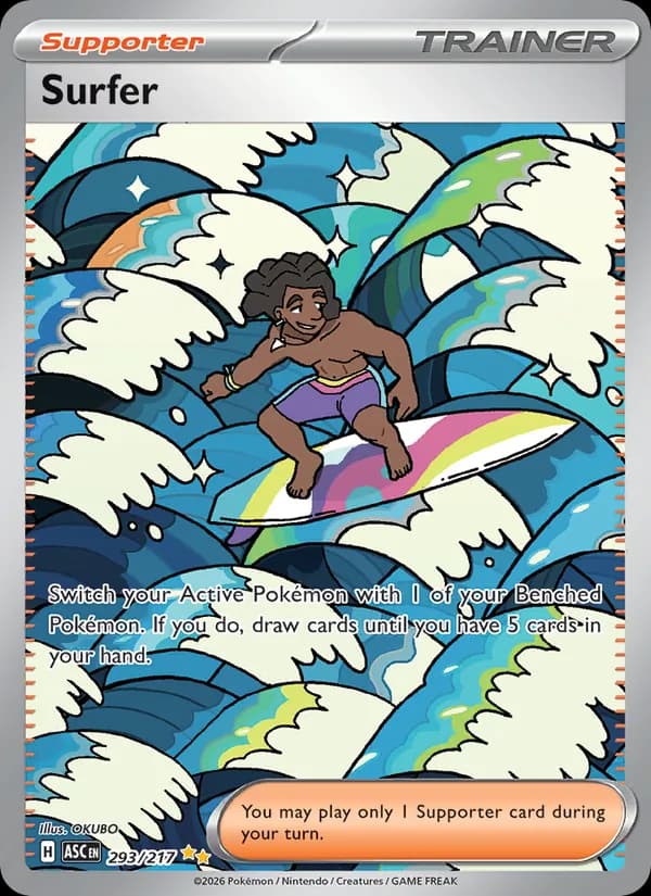 Surfer — Ascended Heroes, Special illustration rare