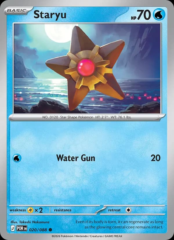 Staryu — Perfect Order, Common