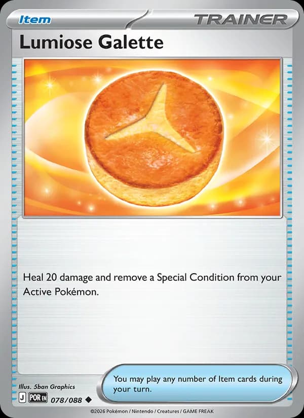 Lumiose Galette — Perfect Order, Uncommon