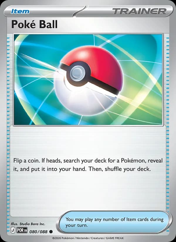 Poké Ball — Perfect Order, Common