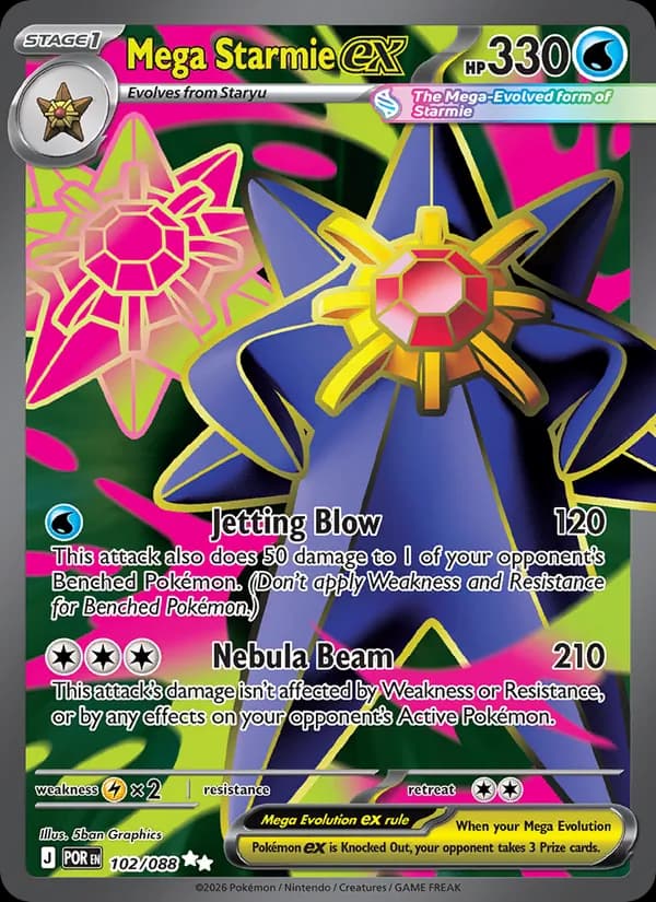 Mega Starmie ex — Perfect Order, Ultra Rare