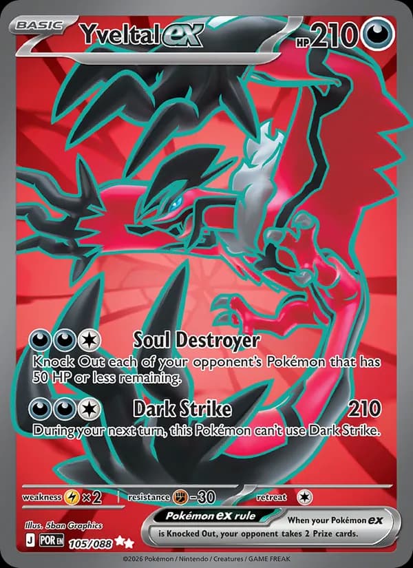 Yveltal ex — Perfect Order, Ultra Rare